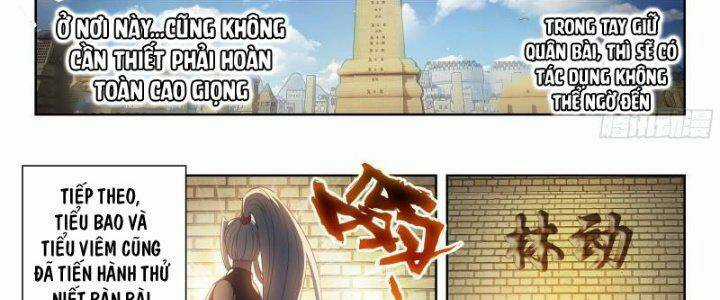 Võ Động Càn Khôn - Chapter 219 - Trang 12