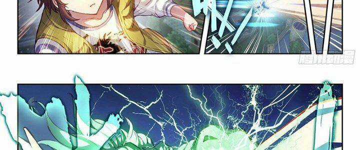 Võ Động Càn Khôn - Chapter 220 - Trang 12