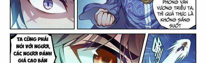 Võ Động Càn Khôn - Chapter 220 - Trang 17