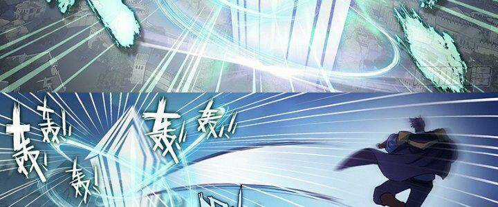 Võ Động Càn Khôn - Chapter 220 - Trang 23