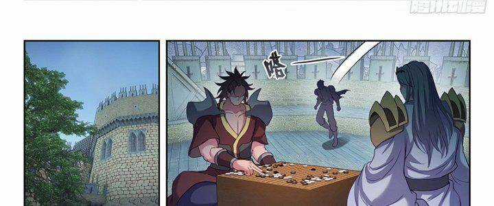 Võ Động Càn Khôn - Chapter 220 - Trang 38