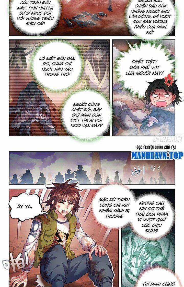 Võ Động Càn Khôn - Chapter 226 - Trang 14