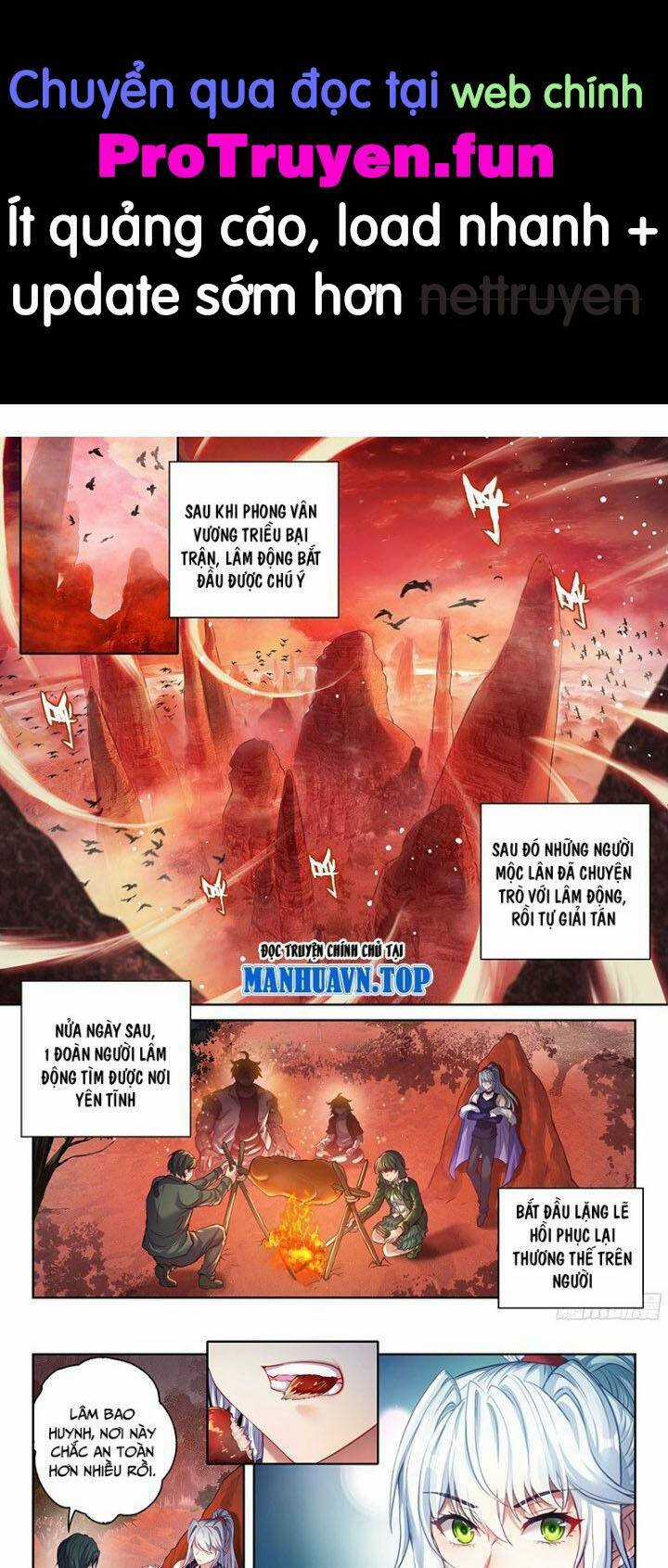 Võ Động Càn Khôn - Chapter 227 - Trang 1