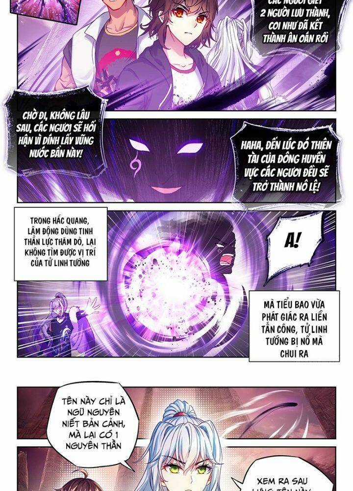 Võ Động Càn Khôn - Chapter 228 - Trang 3