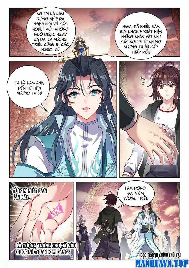 Võ Động Càn Khôn - Chapter 231 - Trang 11