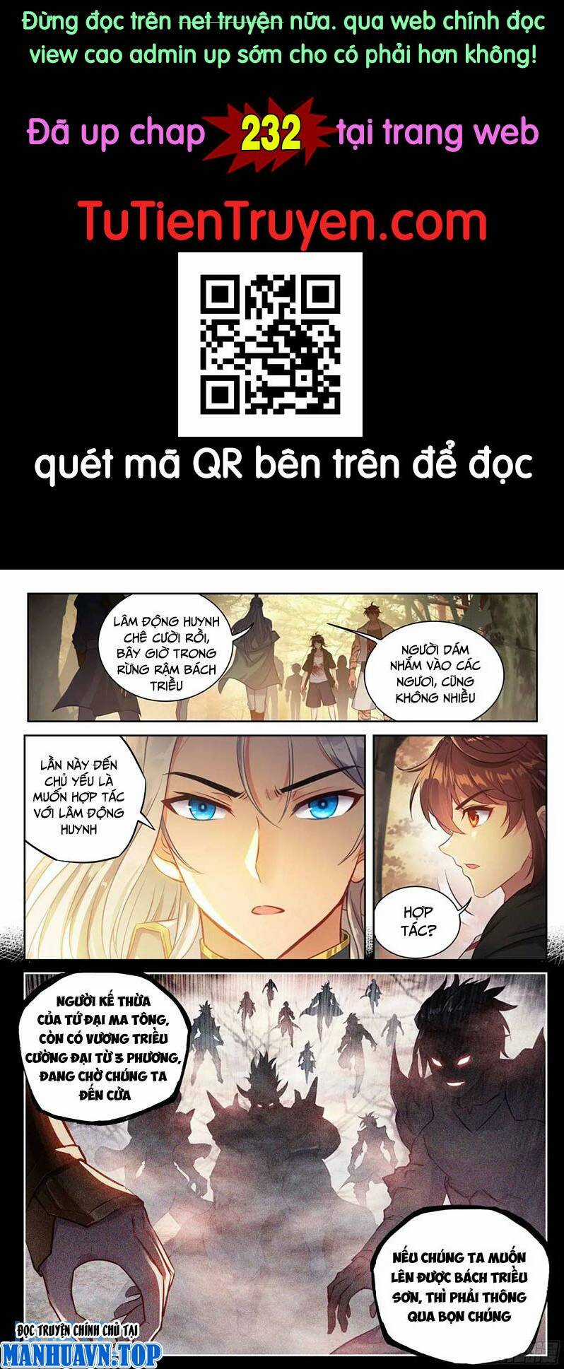 Võ Động Càn Khôn - Chapter 231 - Trang 17