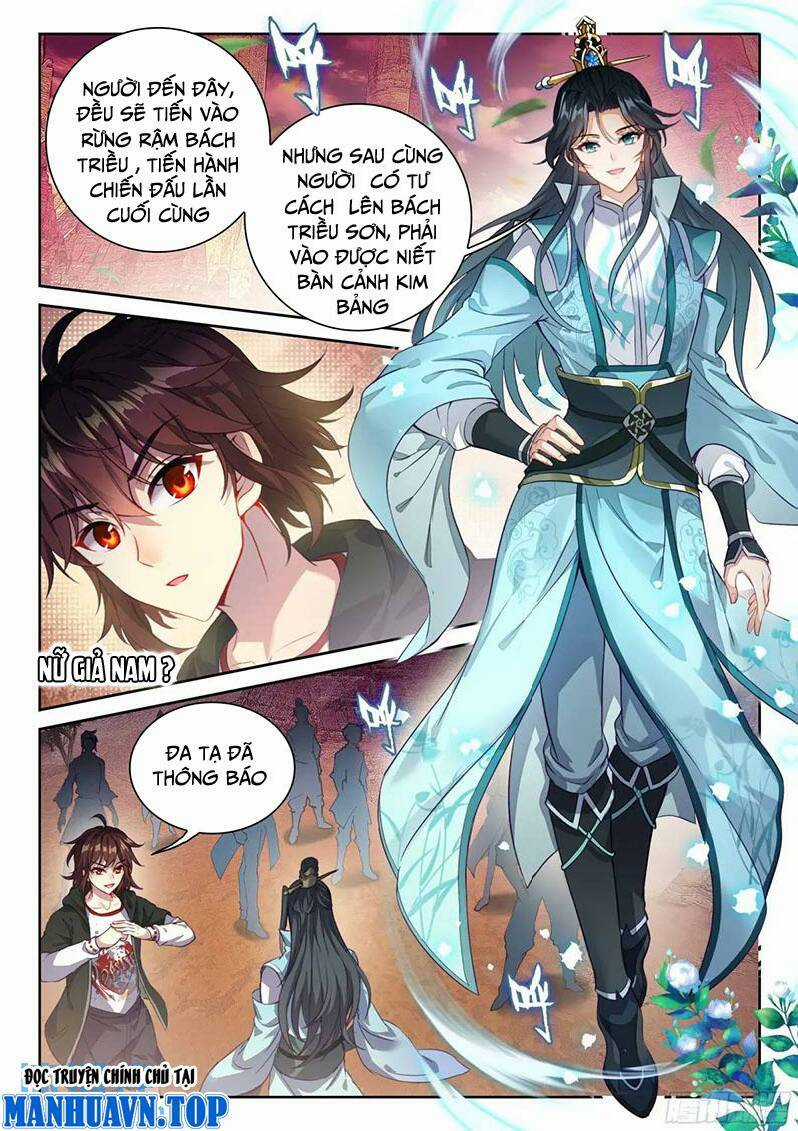 Võ Động Càn Khôn - Chapter 231 - Trang 10
