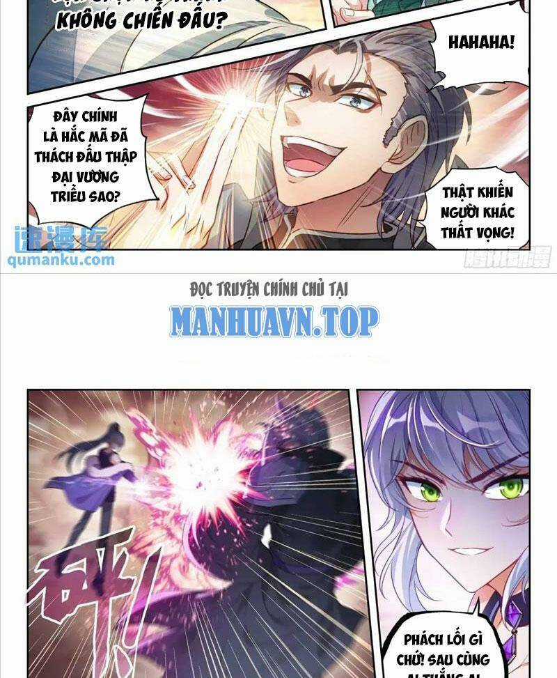 Võ Động Càn Khôn - Chapter 232 - Trang 17