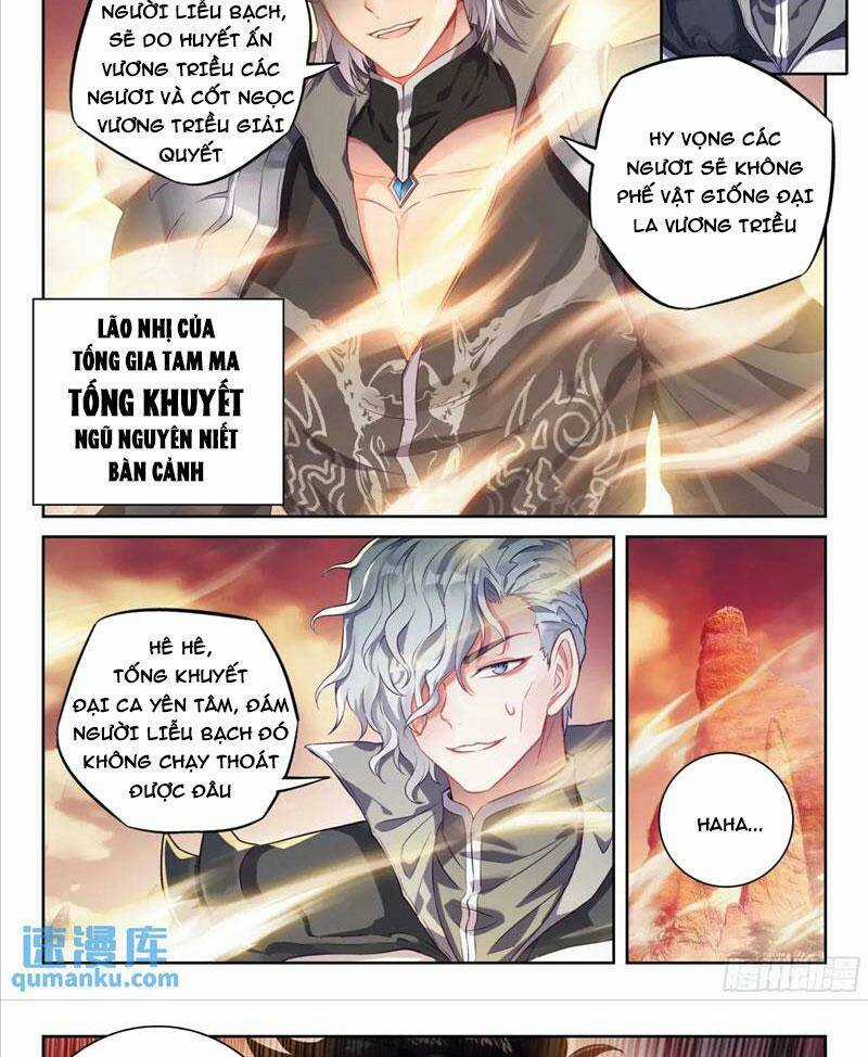 Võ Động Càn Khôn - Chapter 232 - Trang 6