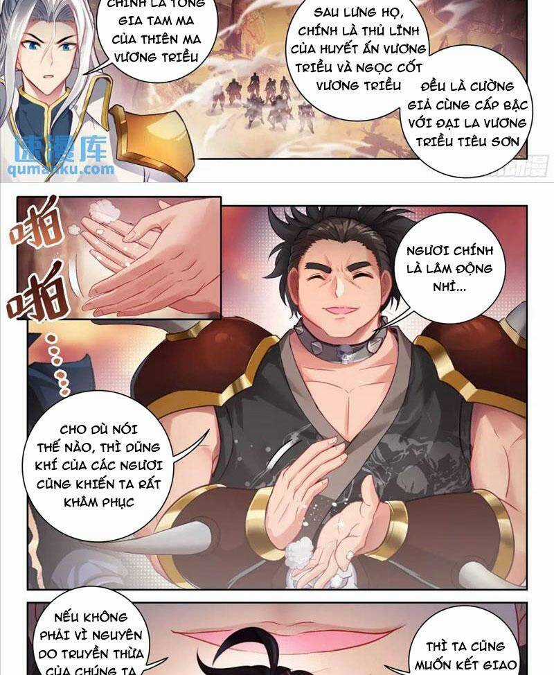 Võ Động Càn Khôn - Chapter 232 - Trang 9