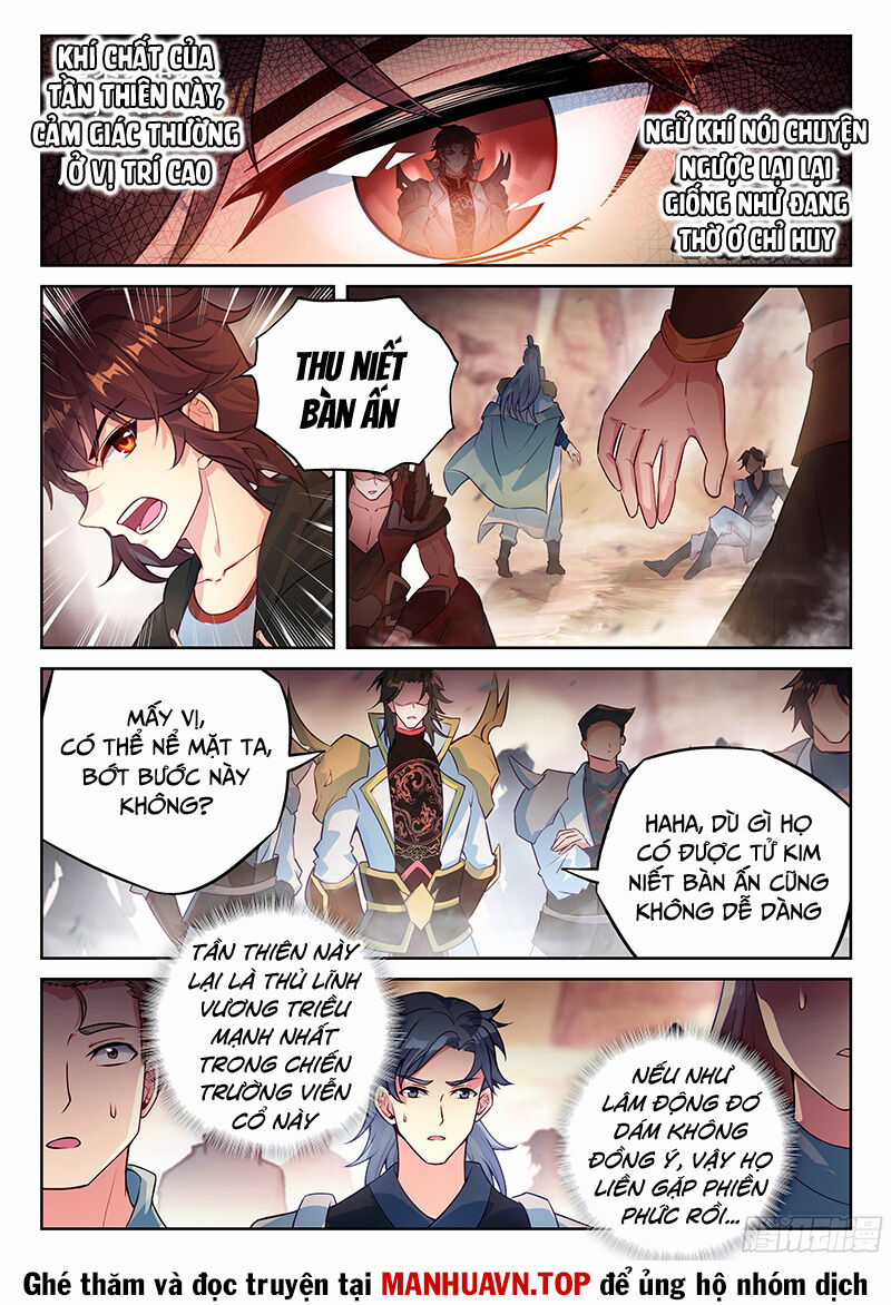 Võ Động Càn Khôn - Chapter 235 - Trang 12