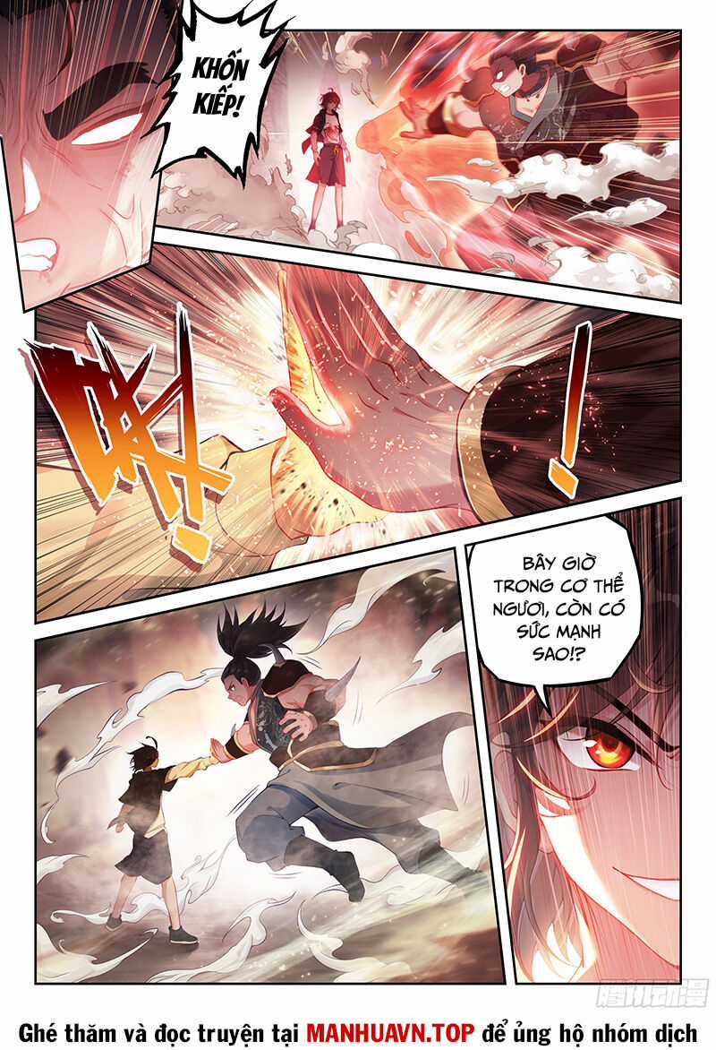 Võ Động Càn Khôn - Chapter 235 - Trang 3