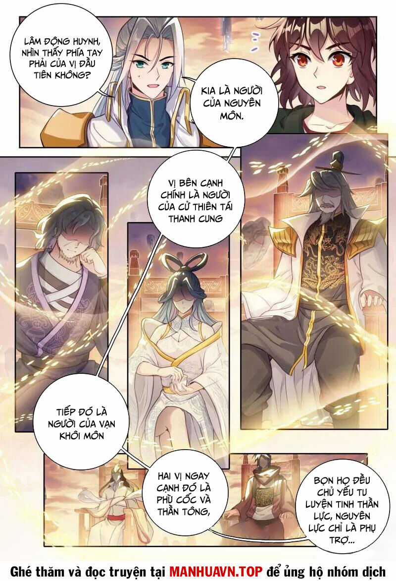 Võ Động Càn Khôn - Chapter 236 - Trang 12