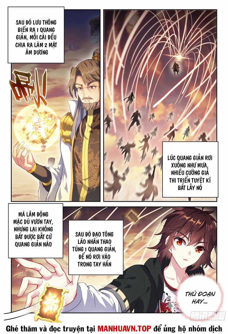 Võ Động Càn Khôn - Chapter 237 - Trang 13