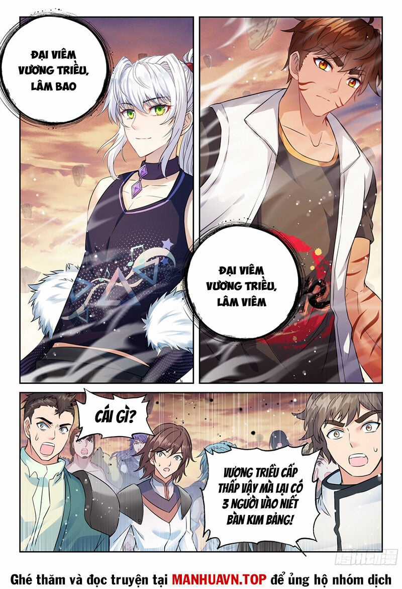 Võ Động Càn Khôn - Chapter 237 - Trang 6