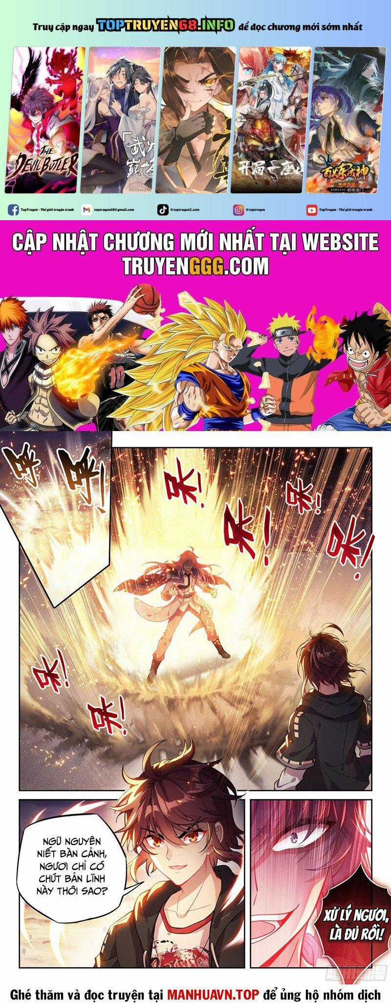 Võ Động Càn Khôn - Chapter 238 - Trang 1