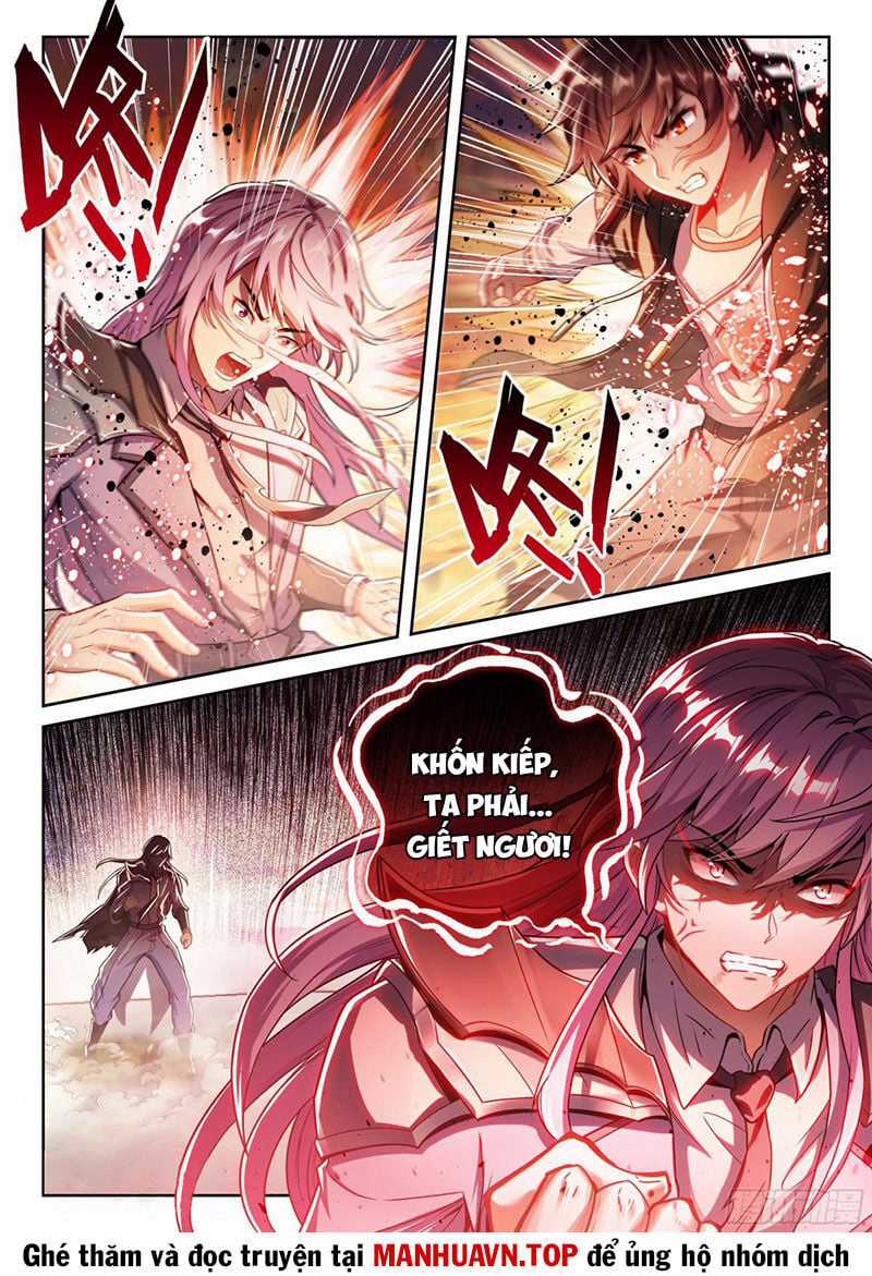 Võ Động Càn Khôn - Chapter 238 - Trang 12