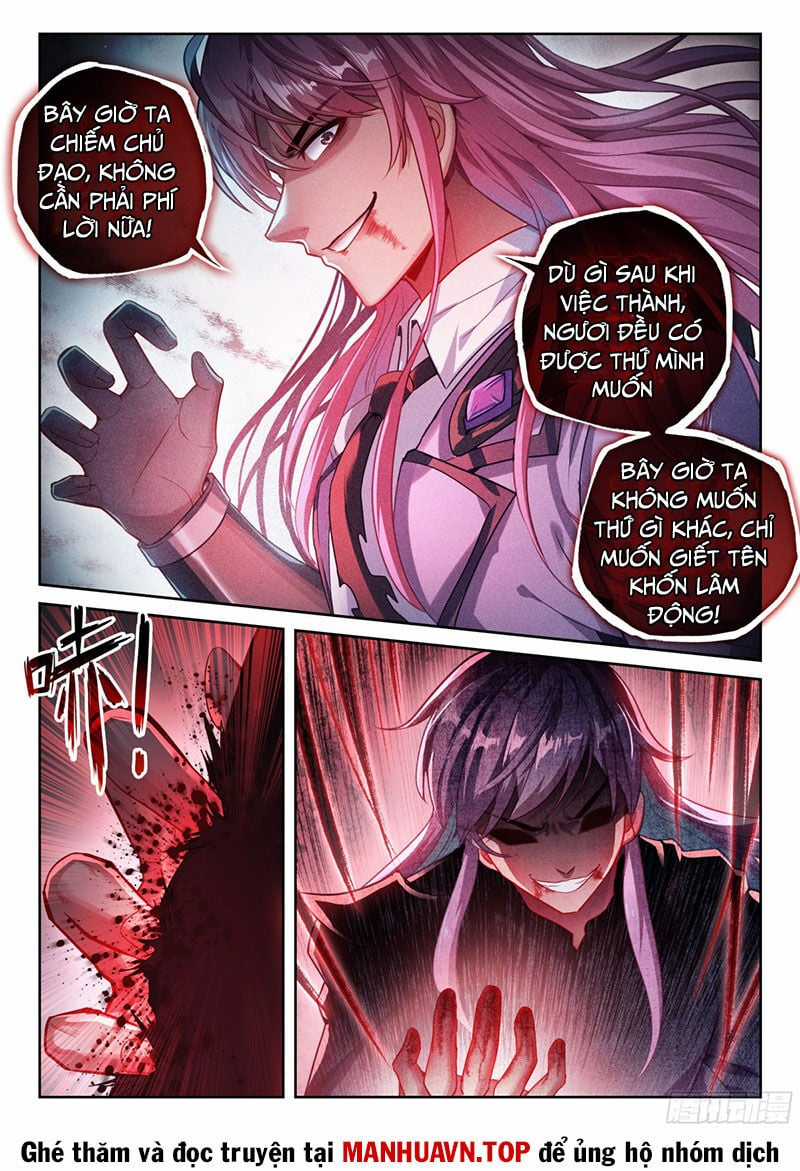Võ Động Càn Khôn - Chapter 238 - Trang 14