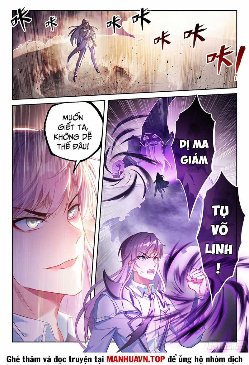 Võ Động Càn Khôn - Chapter 238 - Trang 9