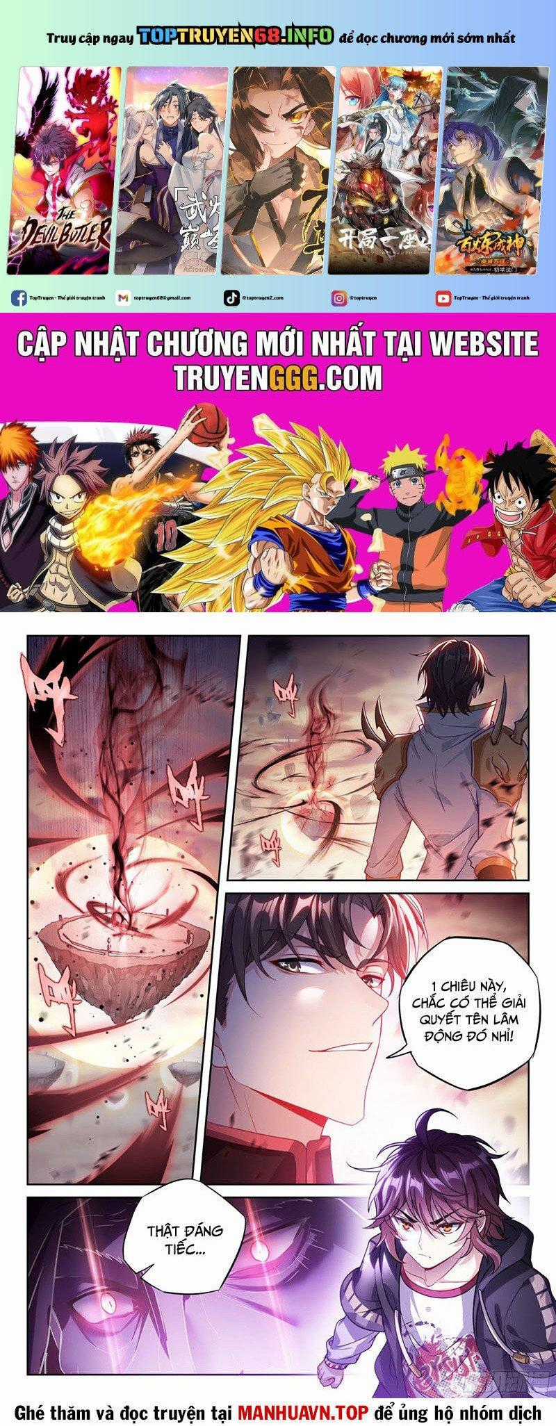 Võ Động Càn Khôn - Chapter 239 - Trang 1