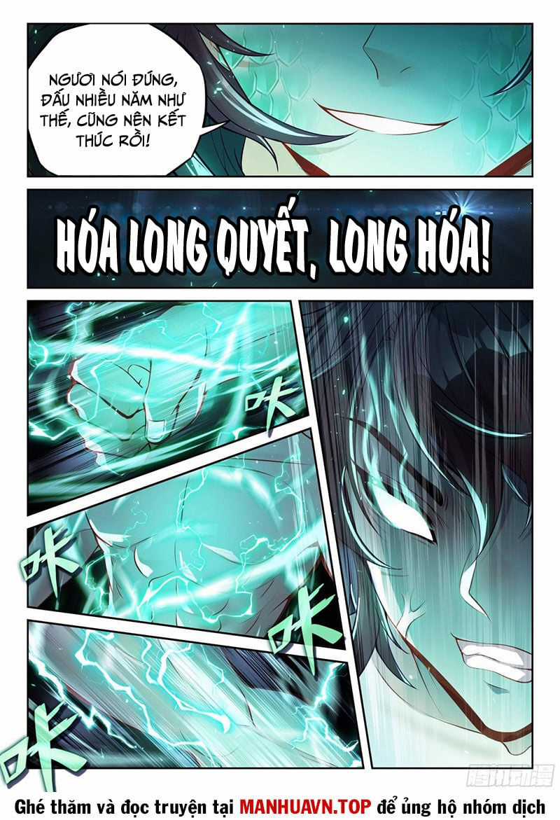 Võ Động Càn Khôn - Chapter 239 - Trang 13