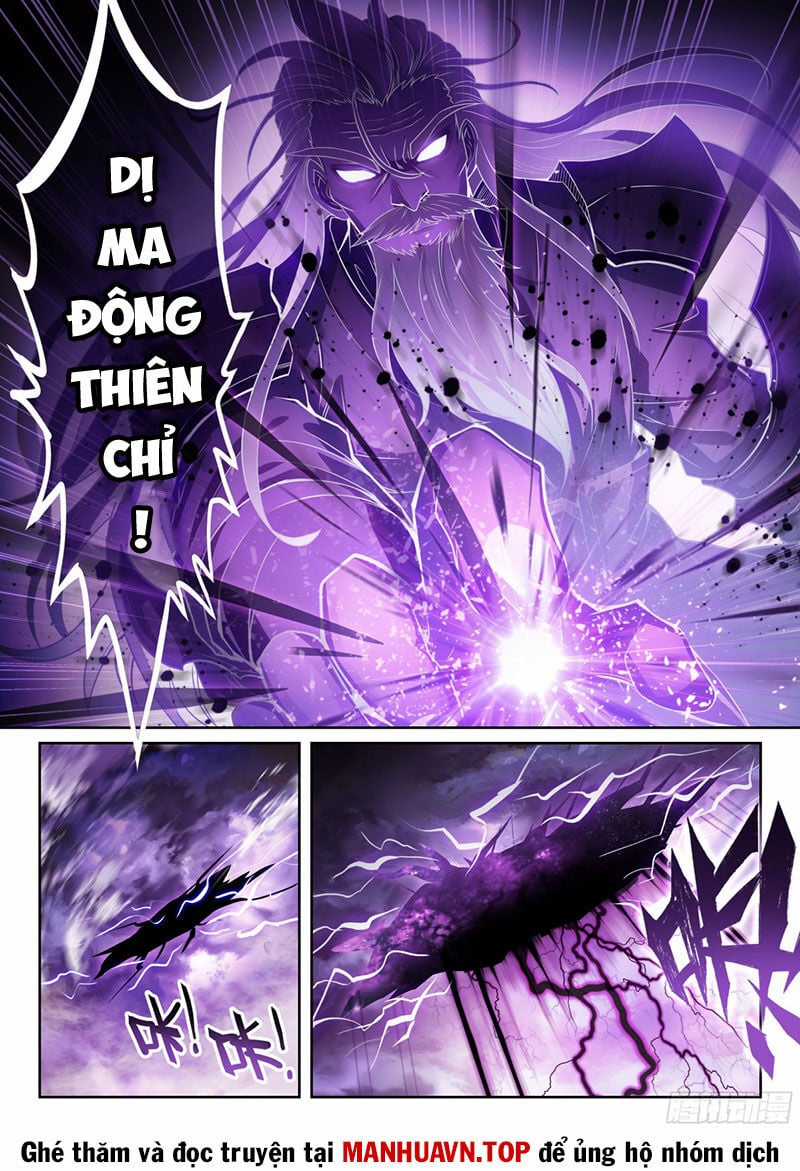 Võ Động Càn Khôn - Chapter 239 - Trang 4