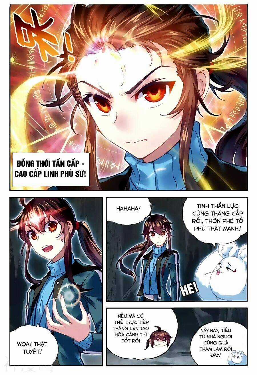 Võ Động Càn Khôn - Chapter 74 - Trang 12