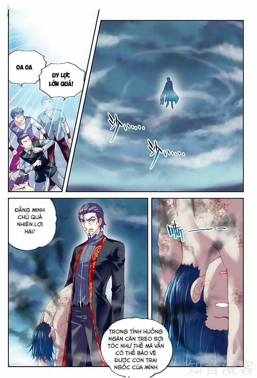 Võ Động Càn Khôn - Chapter 76 - Trang 13