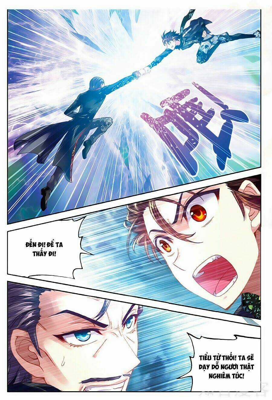 Võ Động Càn Khôn - Chapter 76 - Trang 16