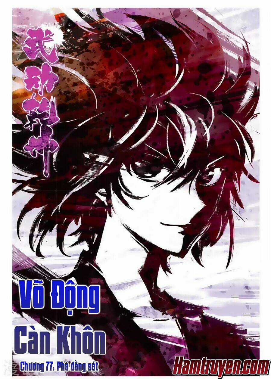 Võ Động Càn Khôn - Chapter 77 - Trang 2