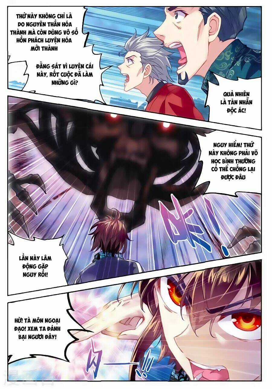 Võ Động Càn Khôn - Chapter 77 - Trang 12