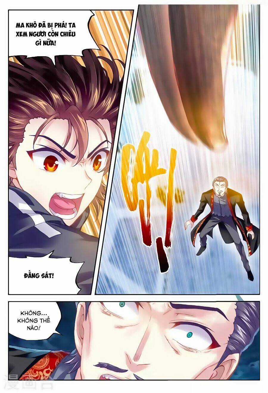 Võ Động Càn Khôn - Chapter 77 - Trang 17