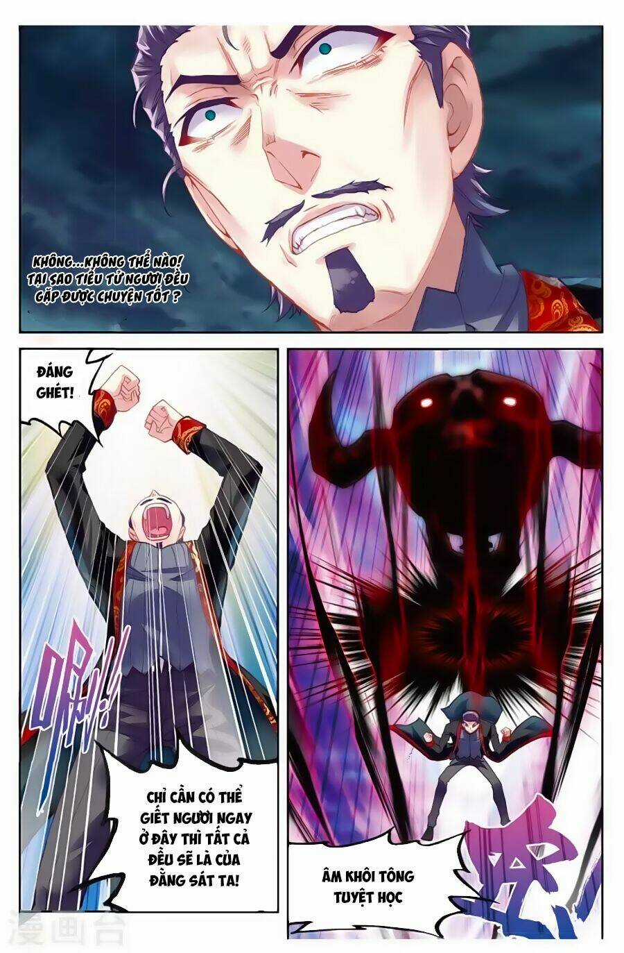 Võ Động Càn Khôn - Chapter 77 - Trang 10