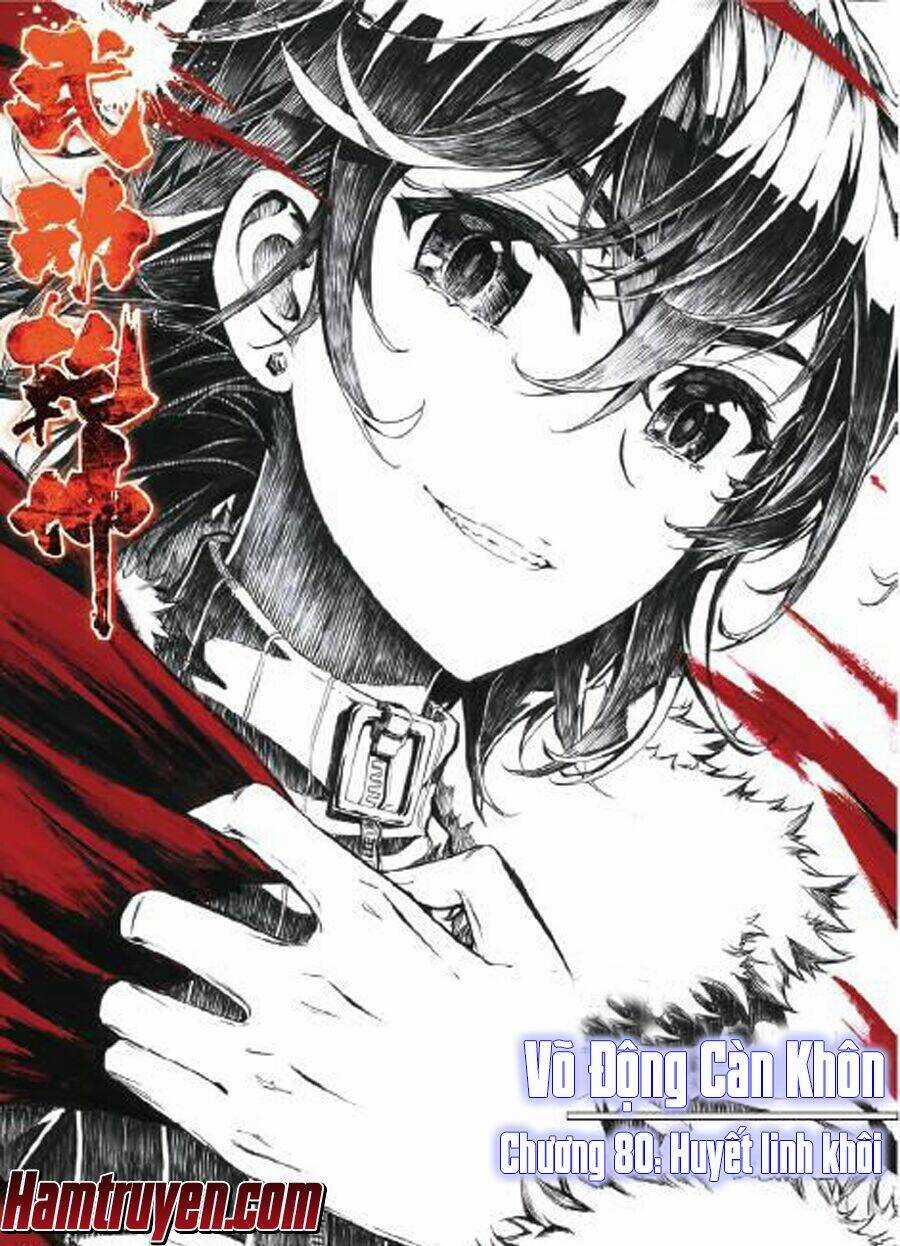 Võ Động Càn Khôn - Chapter 78 - Trang 2