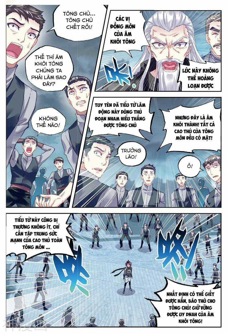 Võ Động Càn Khôn - Chapter 78 - Trang 4