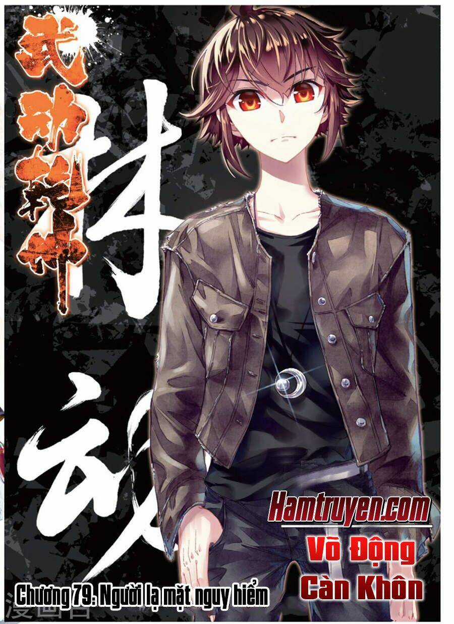 Võ Động Càn Khôn - Chapter 79 - Trang 2