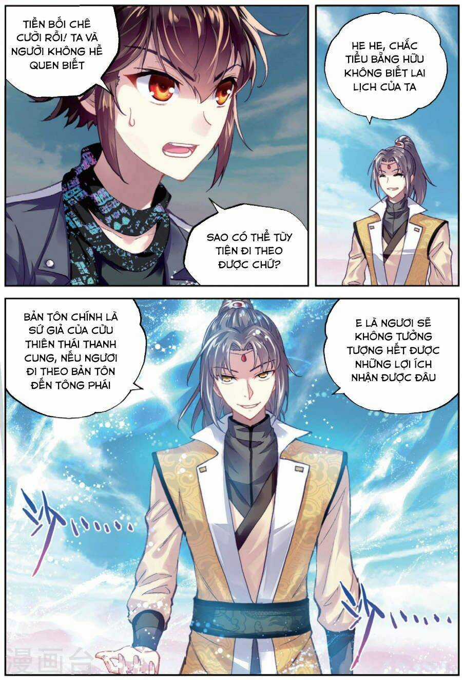 Võ Động Càn Khôn - Chapter 79 - Trang 12