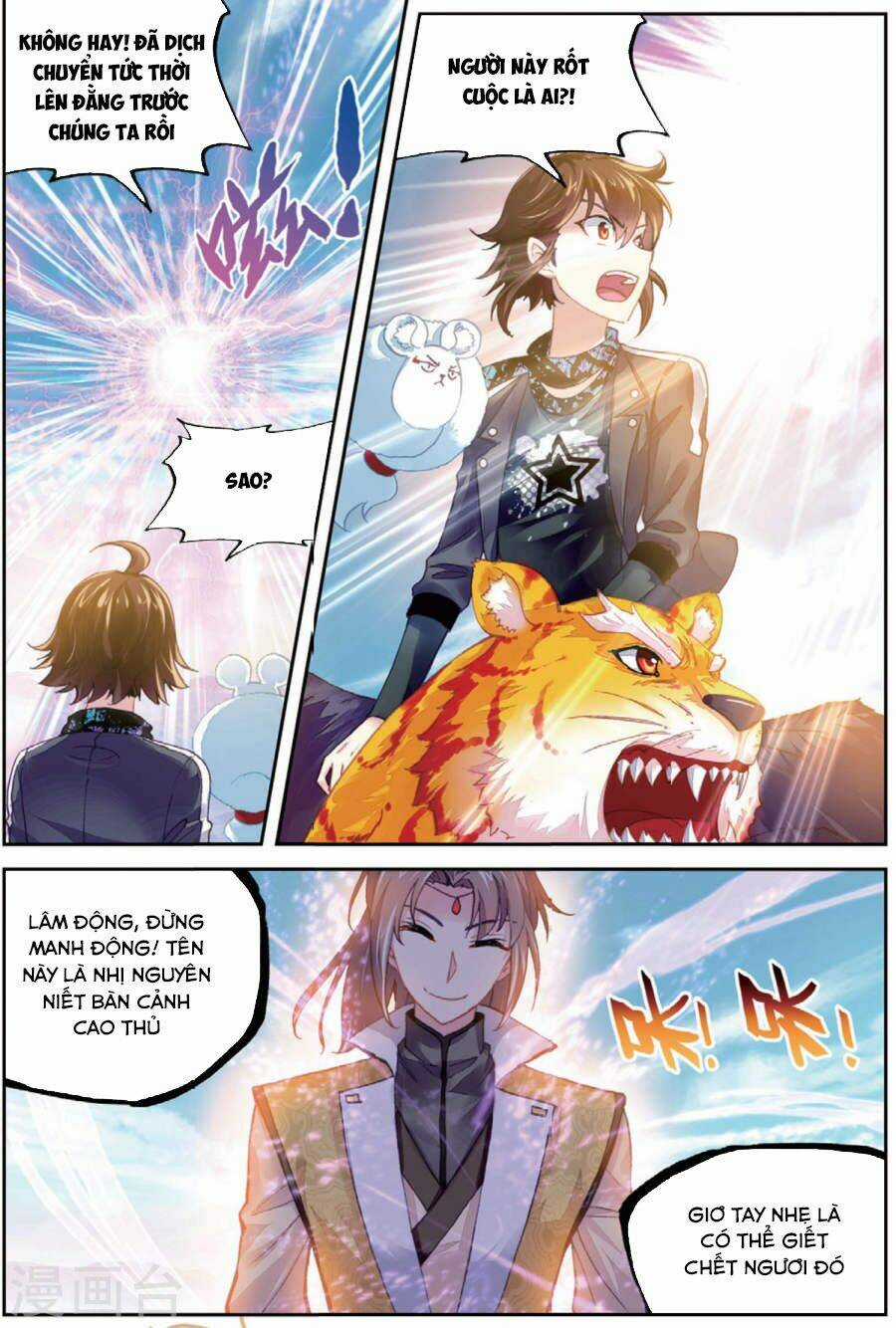 Võ Động Càn Khôn - Chapter 79 - Trang 8