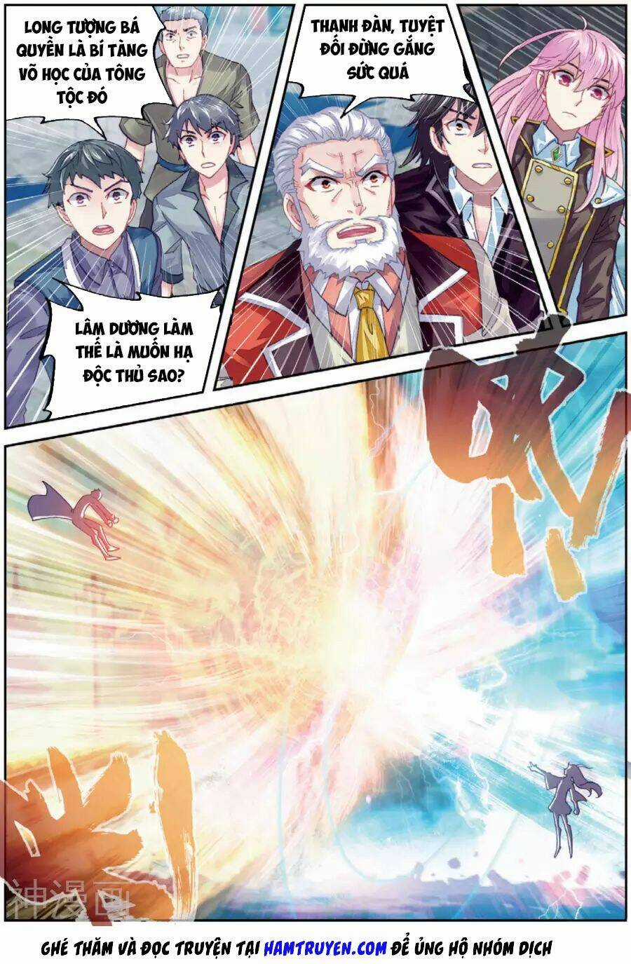 Võ Động Càn Khôn - Chapter 80 - Trang 17