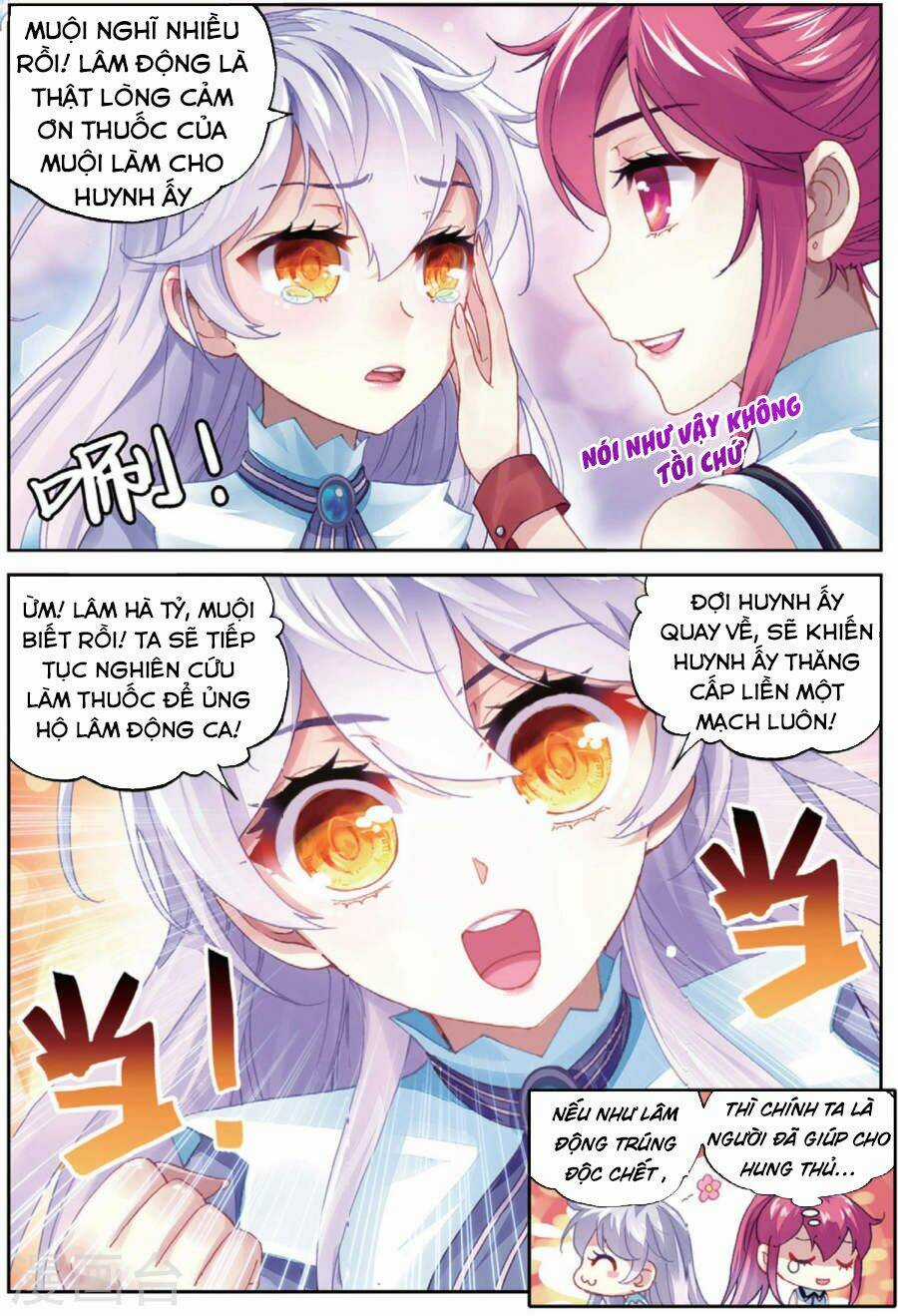 Võ Động Càn Khôn - Chapter 81 - Trang 6