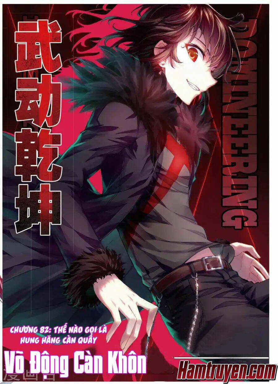 Võ Động Càn Khôn - Chapter 82 - Trang 1
