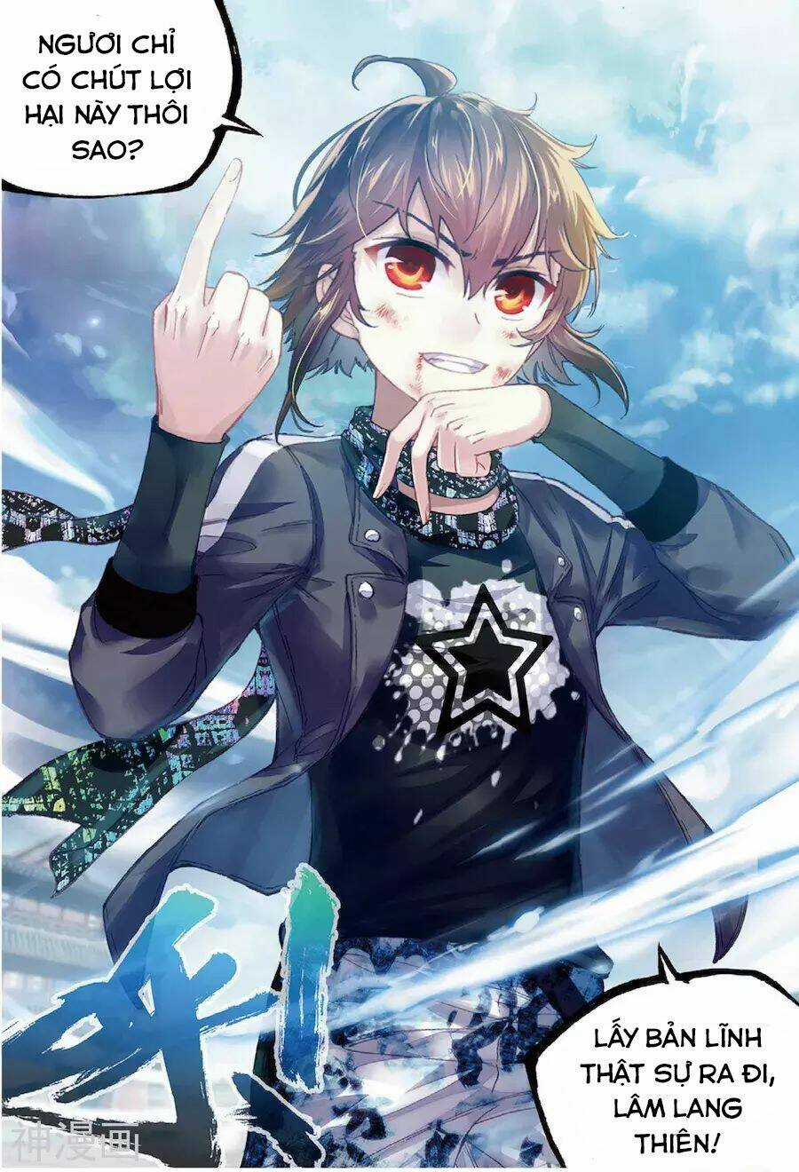 Võ Động Càn Khôn - Chapter 83 - Trang 23