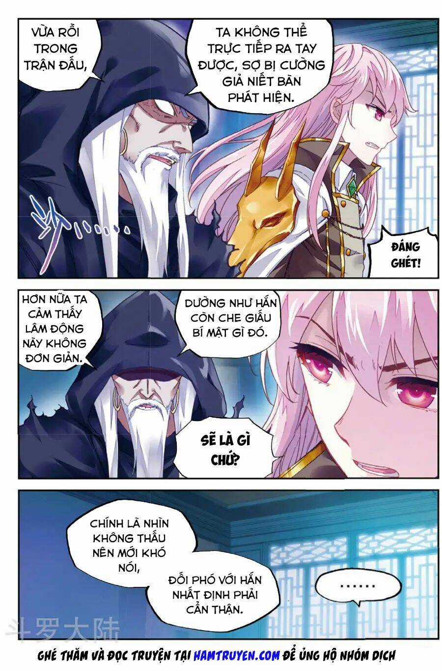 Võ Động Càn Khôn - Chapter 86 - Trang 7