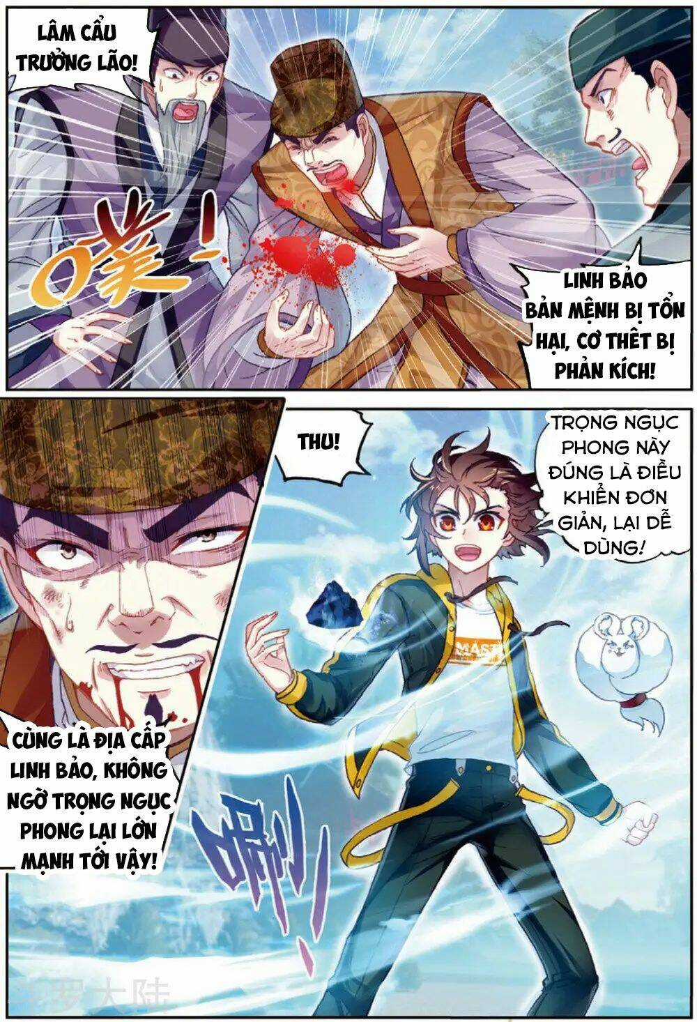 Võ Động Càn Khôn - Chapter 89 - Trang 13