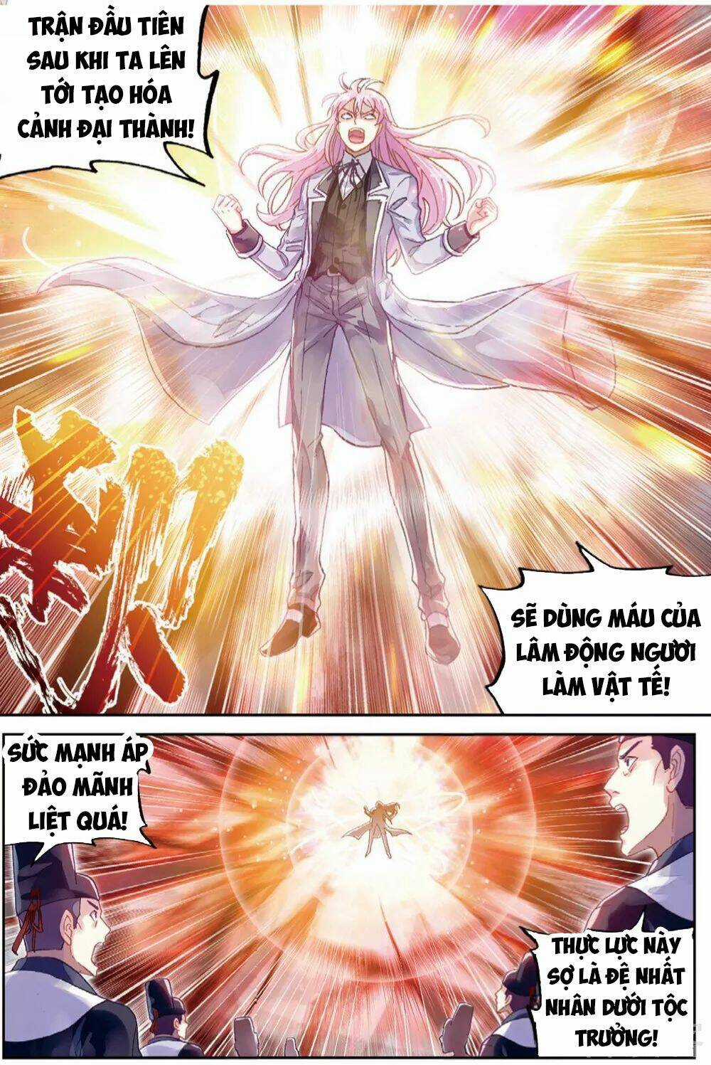 Võ Động Càn Khôn - Chapter 89 - Trang 22