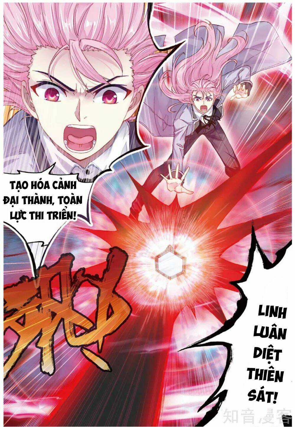 Võ Động Càn Khôn - Chapter 89 - Trang 23