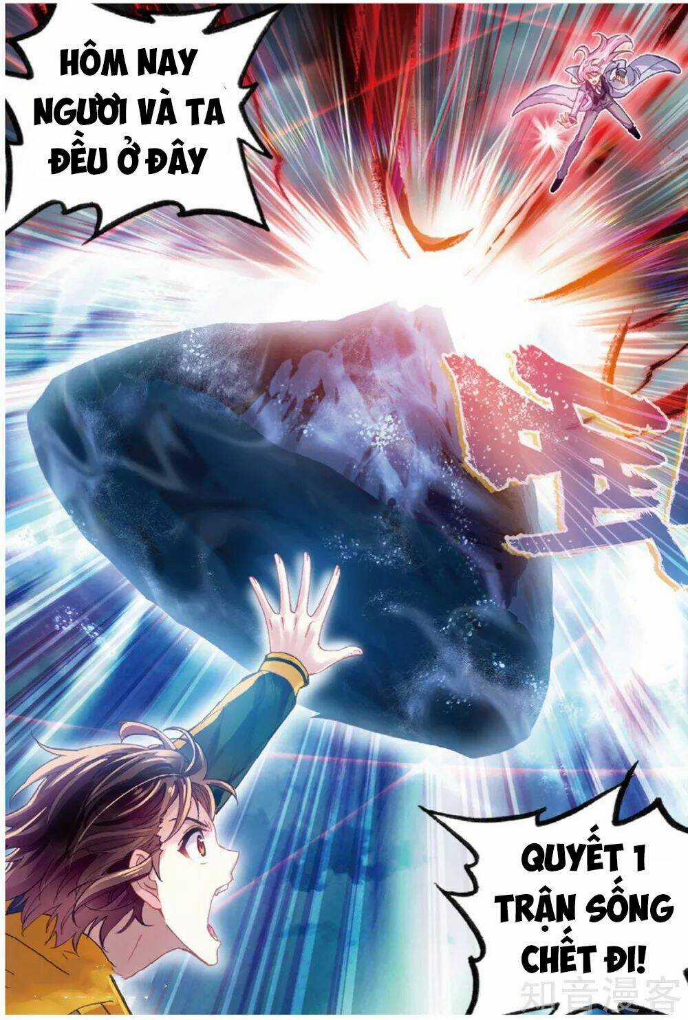 Võ Động Càn Khôn - Chapter 89 - Trang 25