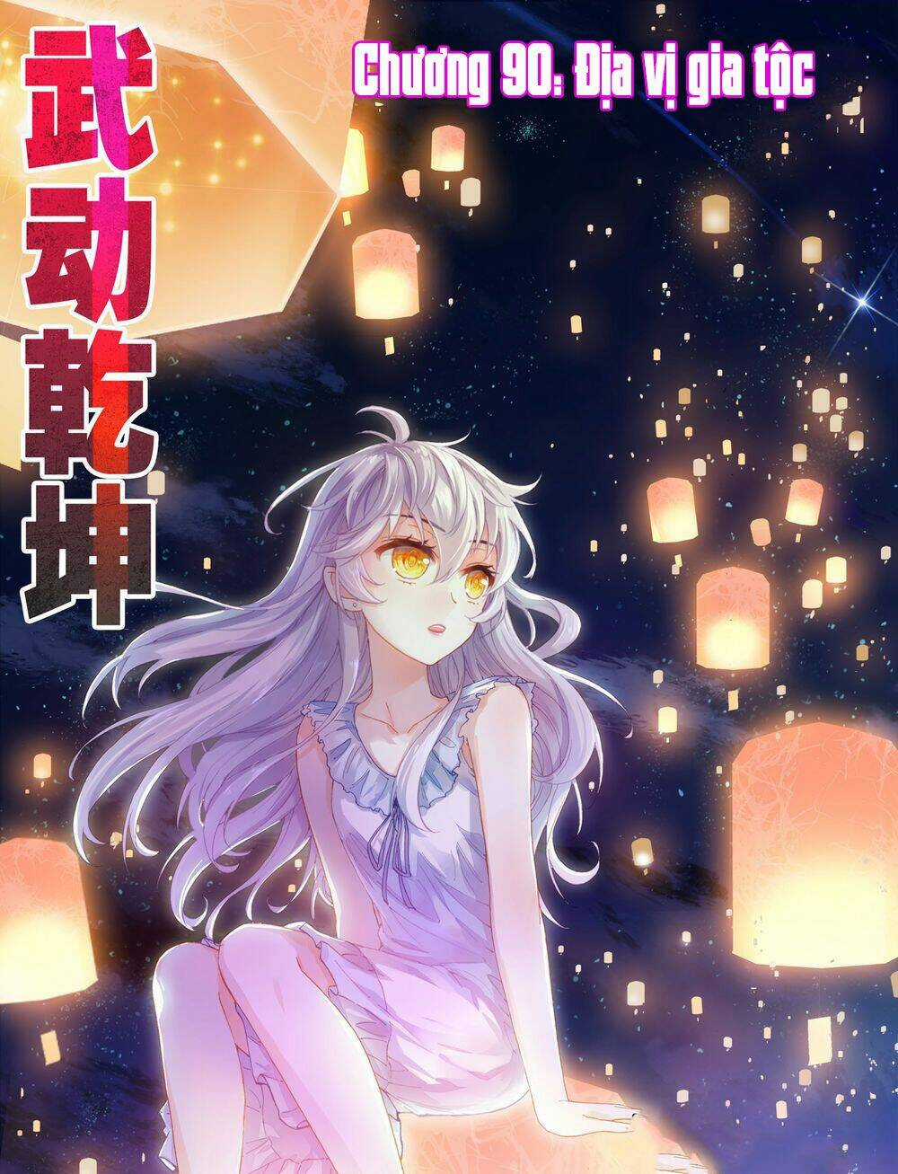 Võ Động Càn Khôn - Chapter 90 - Trang 3