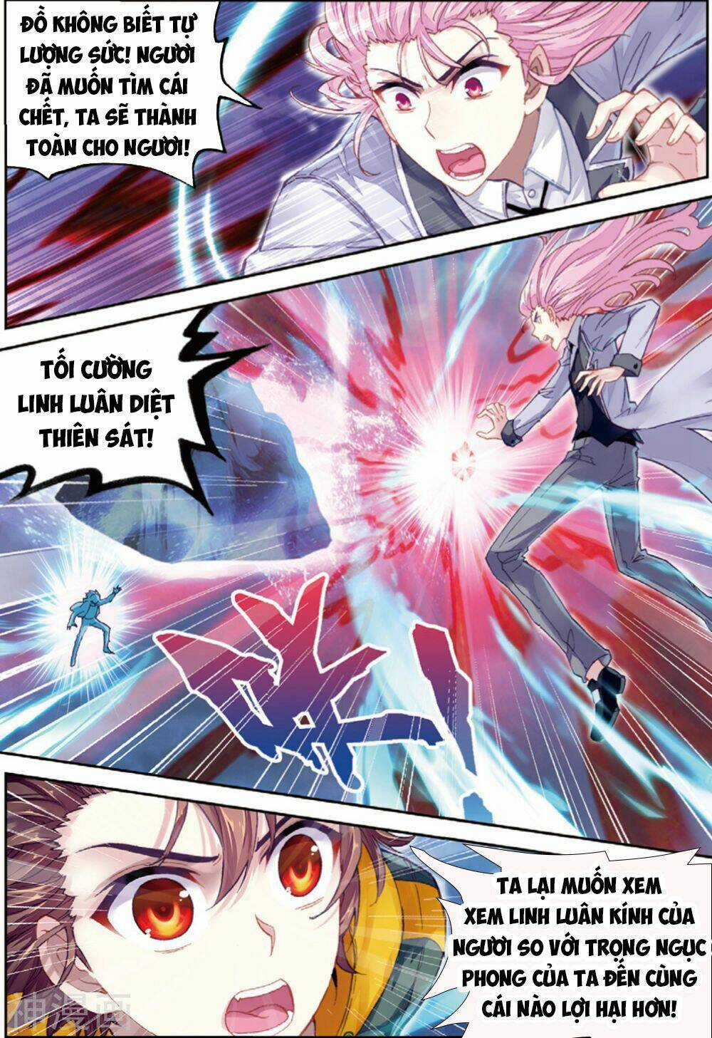 Võ Động Càn Khôn - Chapter 90 - Trang 5