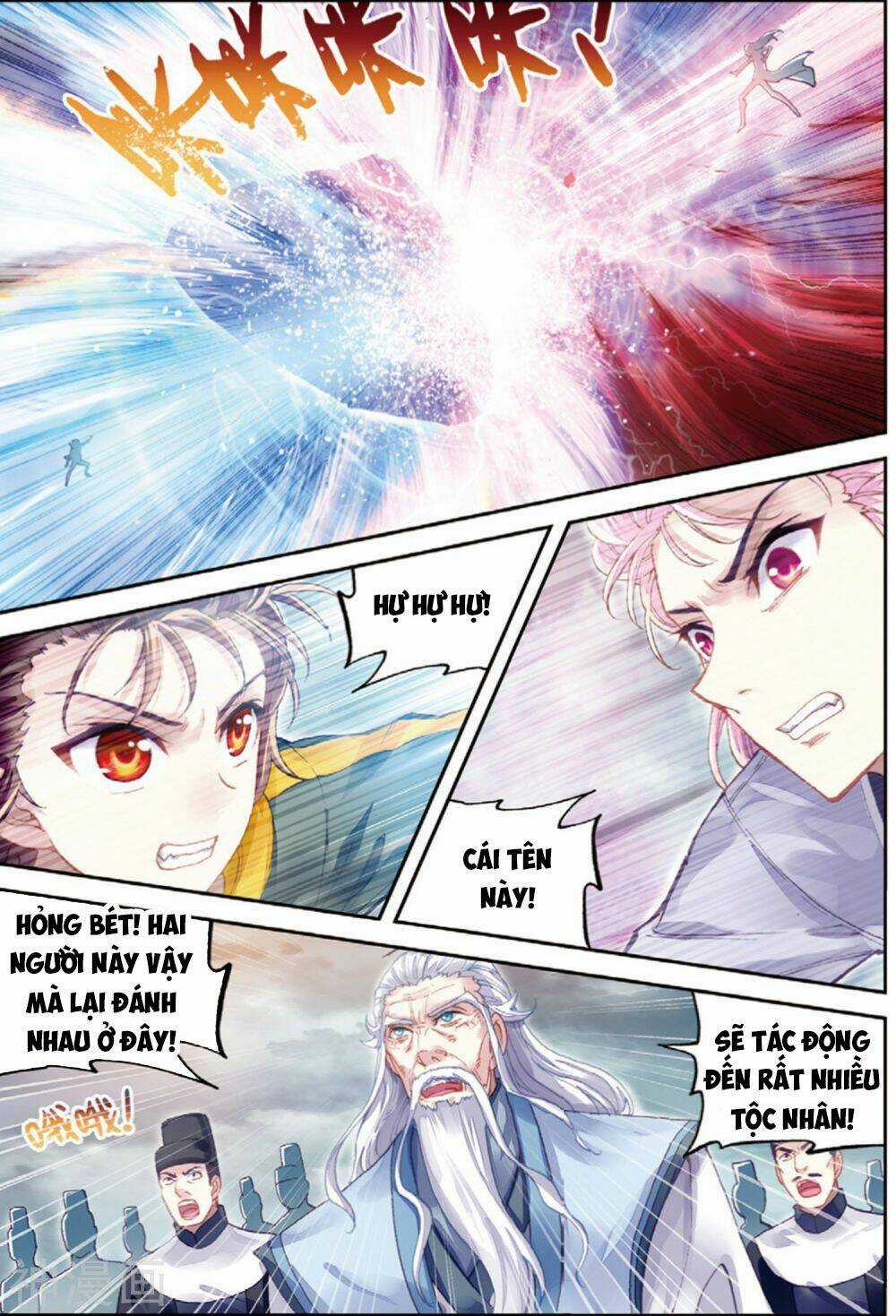 Võ Động Càn Khôn - Chapter 90 - Trang 6